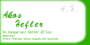 akos hefler business card